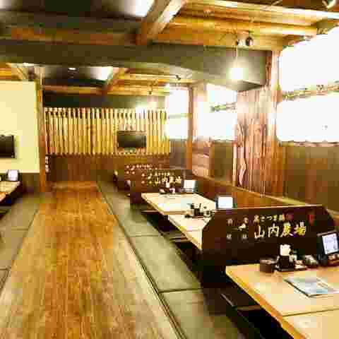 山内農場 日暮里東口駅前店の店内の様子
