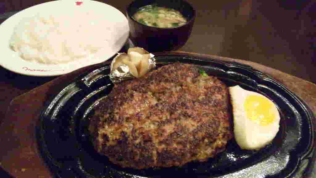ジャンボハンバーグ1ポンド