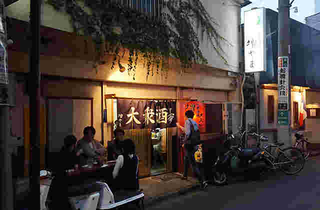 増やま店舗