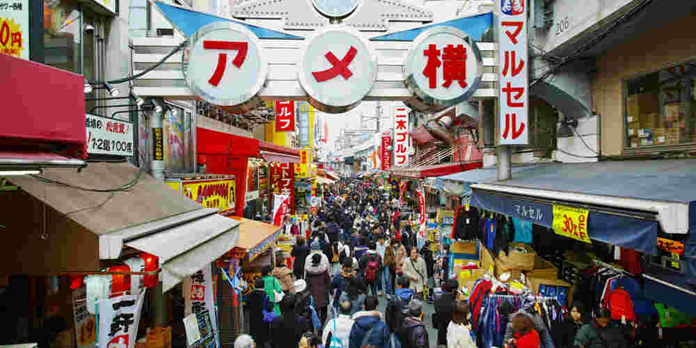 アメ横の写真