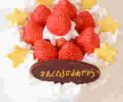 ホームケーキ・マミーのケーキ