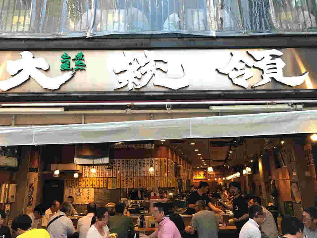大統領支店の画像