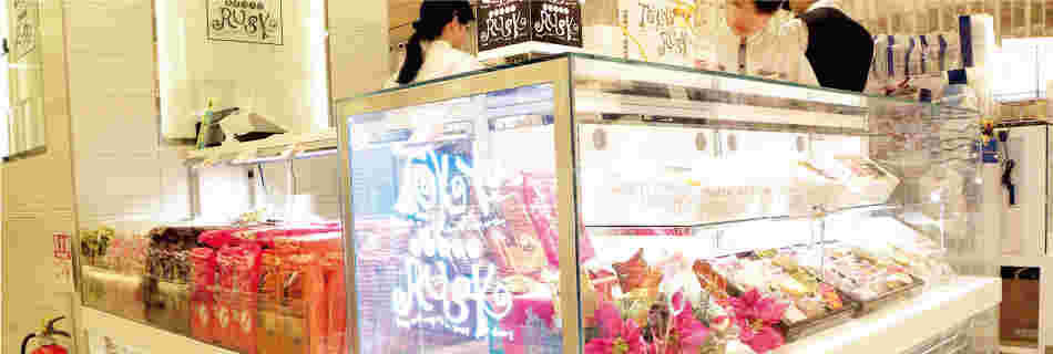 店の雰囲気