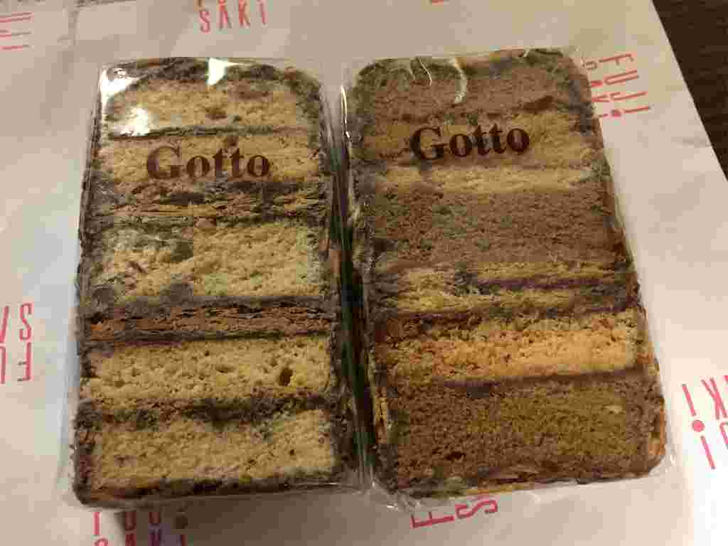スポンジケーキのような甘いお菓子がパルポースイートゴッドです。