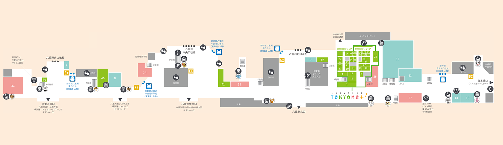 店のある場所マップ