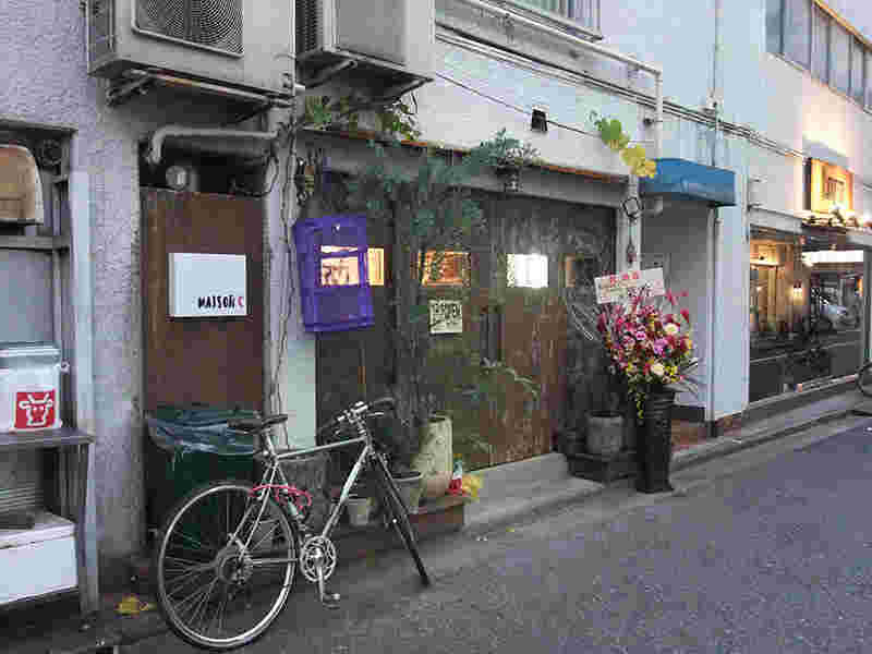 メゾンシー