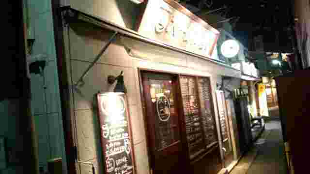 八十郎商店の外観