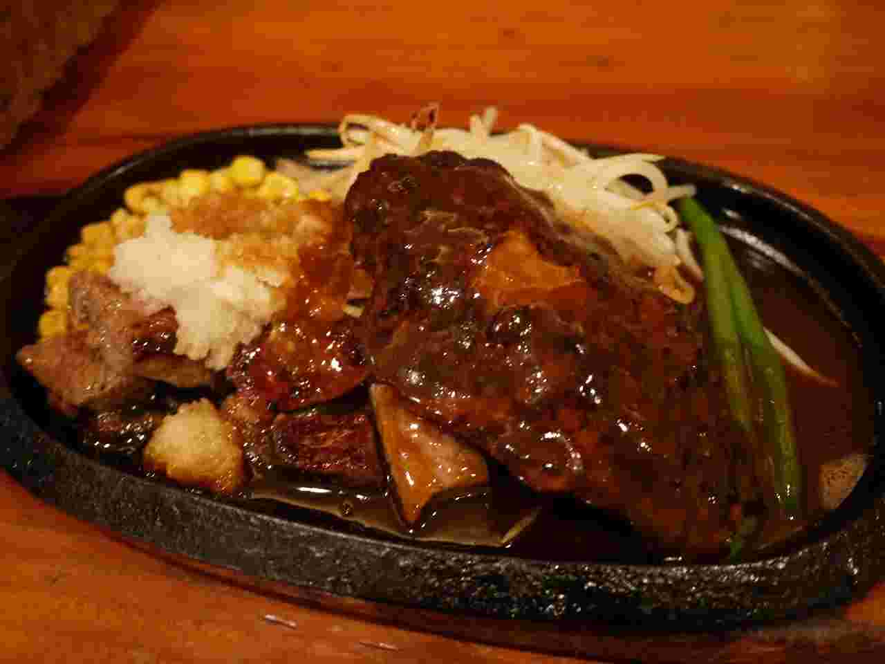 ワンコイングリルランチ