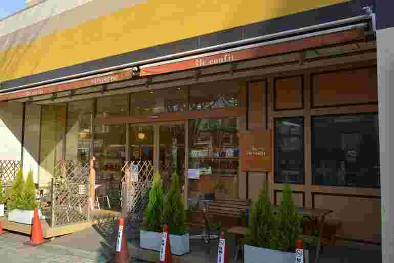 お店の外観