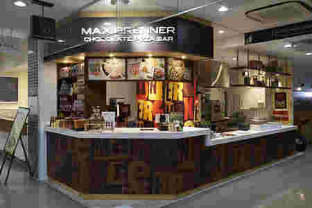 マックスブレナーチョコレートバーラフォーレ原宿店