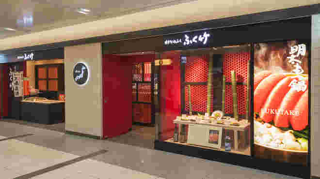 店の外観