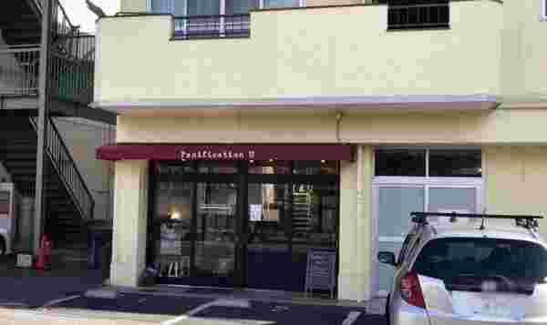パニフィカシオンユーの店先
