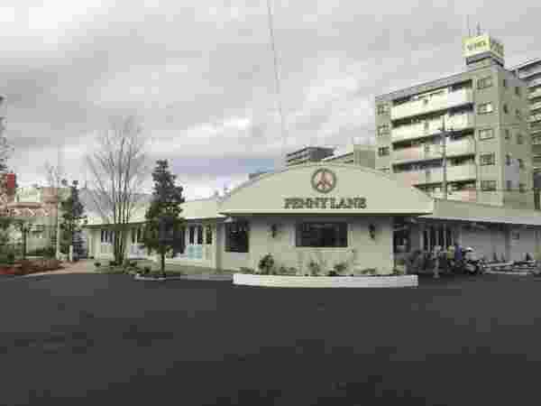 ペニーレイン宿郷店の店先