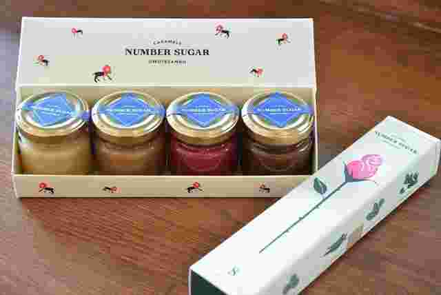 number sugarのキャラメルクリーム ミニサイズ4種類セット