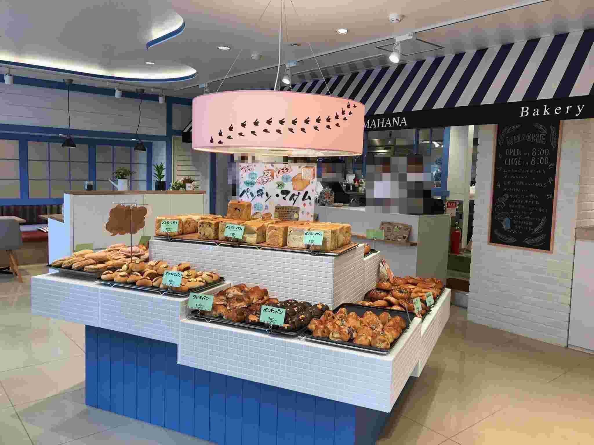 ペンギン山鼻店の内装