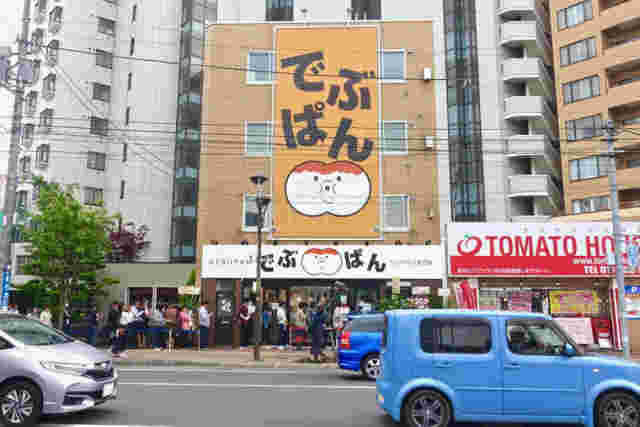 でぶぱん麻布の店舗外観