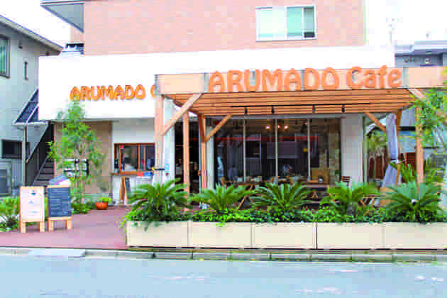 アルマドカフェ外観