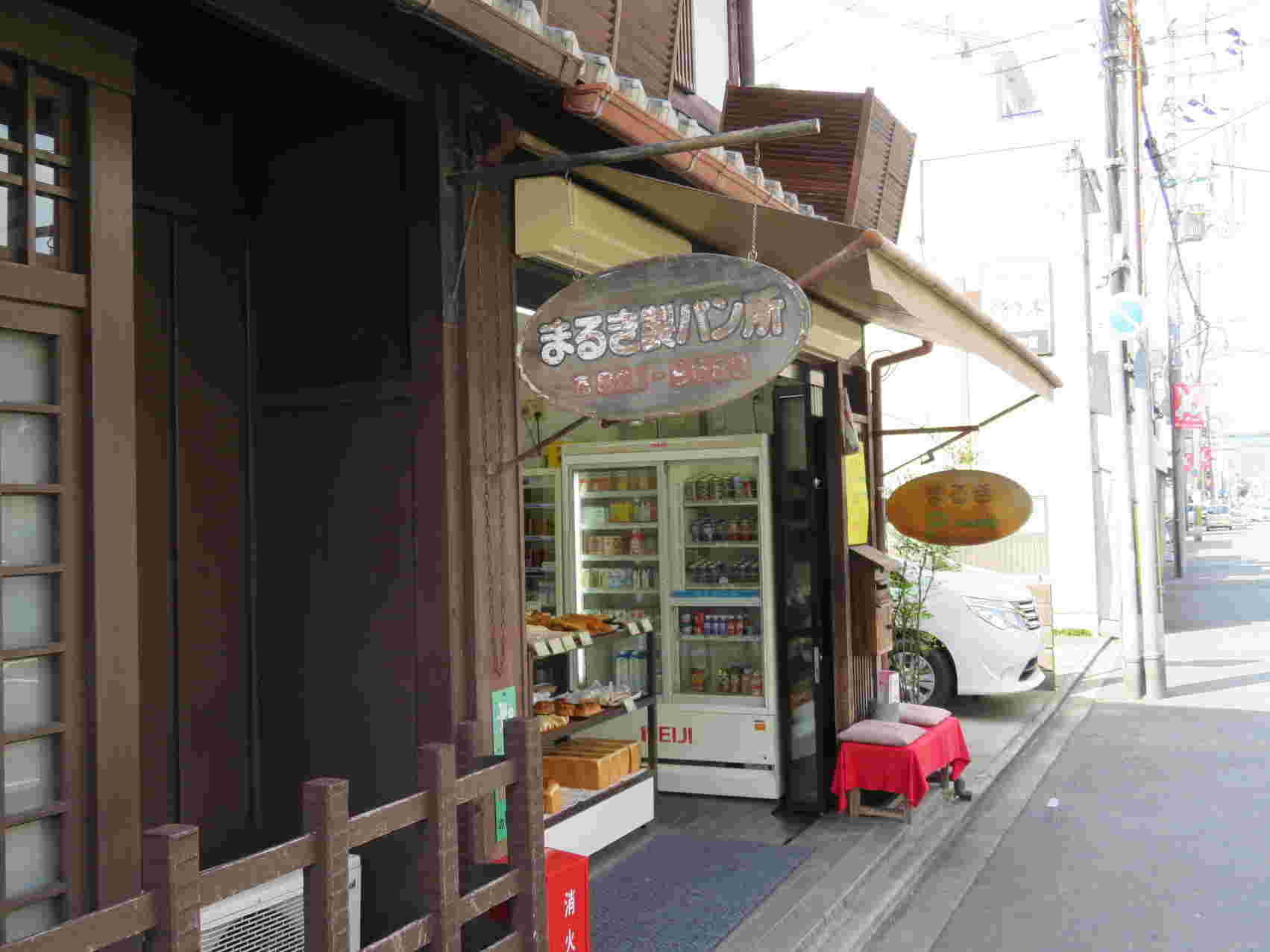 まるき製パン所