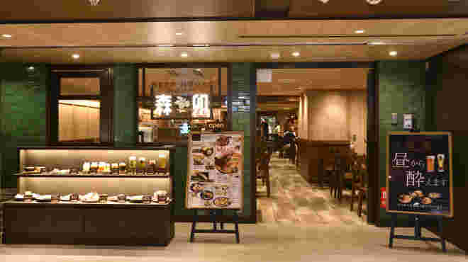 店の外観
