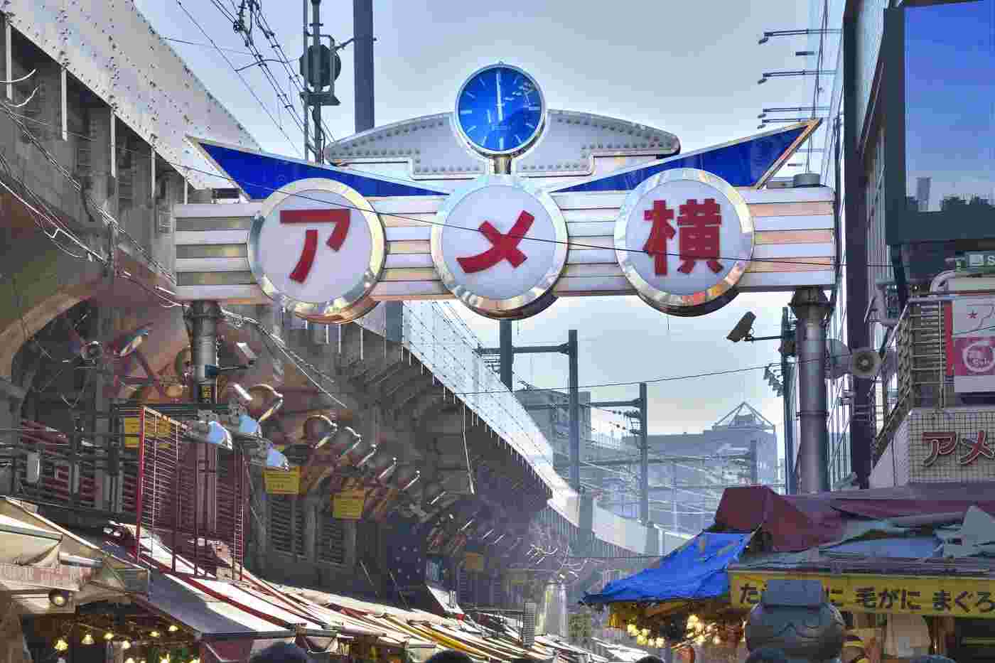 上野アメンボ横丁