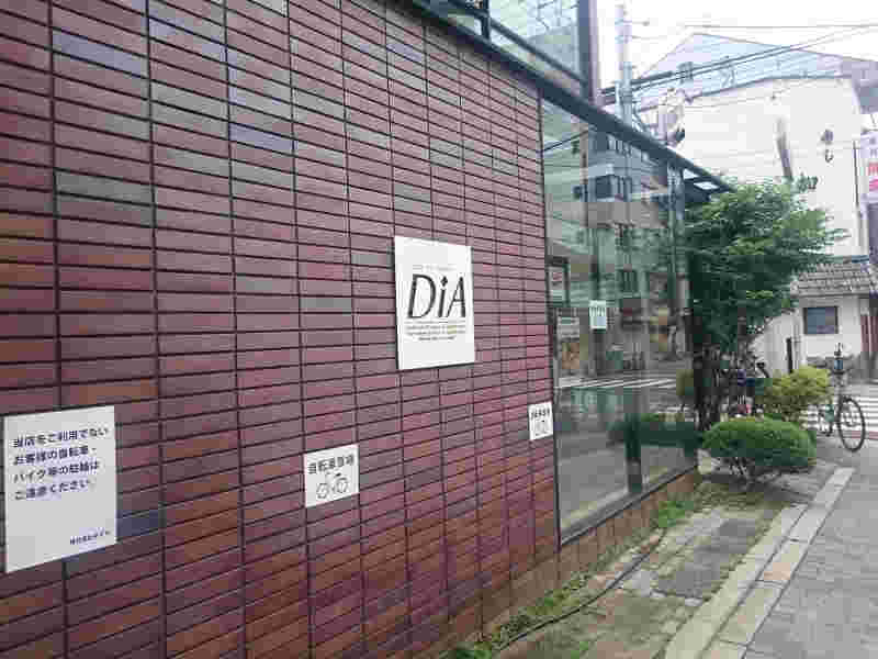ダイヤのお店の外観