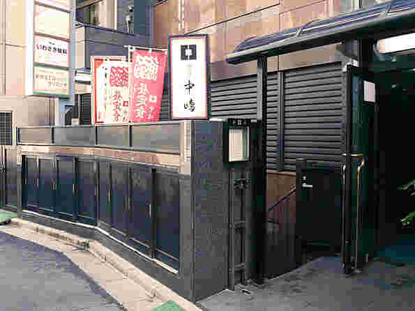 店舗入り口