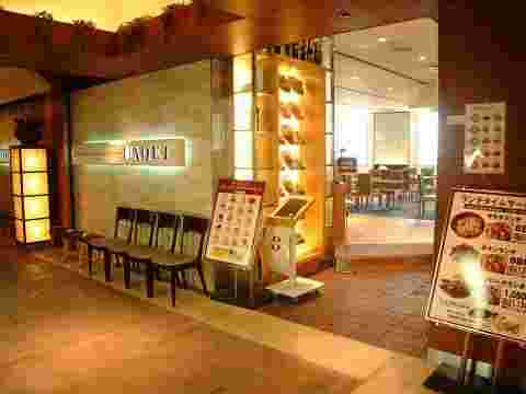 店内の様子