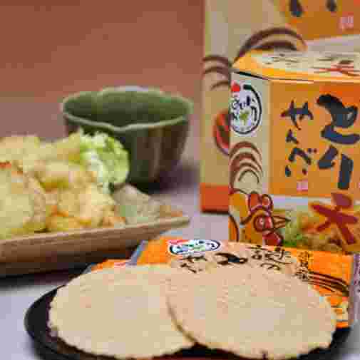 謎のとり天せんべいとそのパッケージ