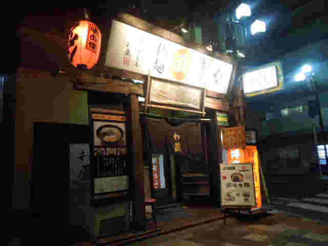 お店の外観