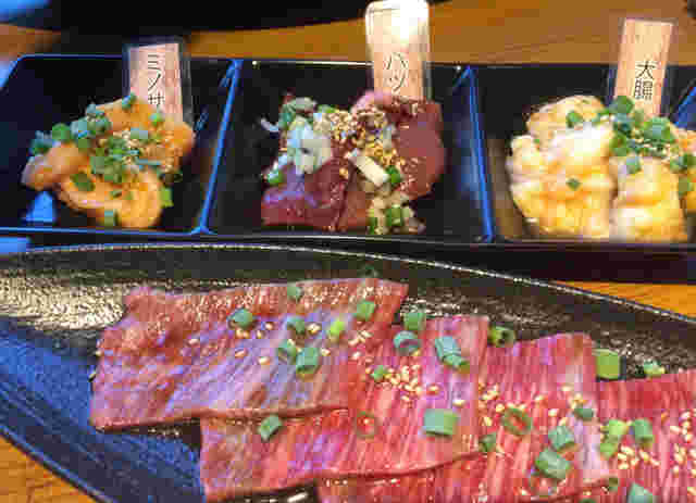 琉宮苑焼肉