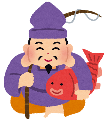 恵比寿様のイラスト