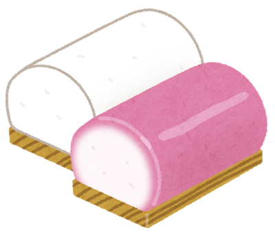 かまぼこのイラスト