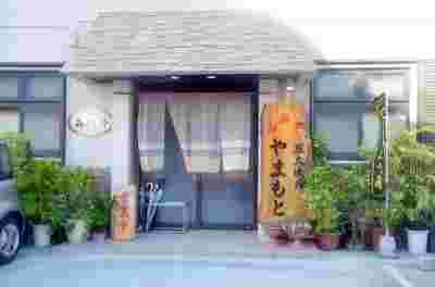 店の外観