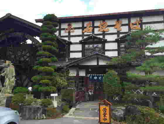 蕎麦屋まつもと外観