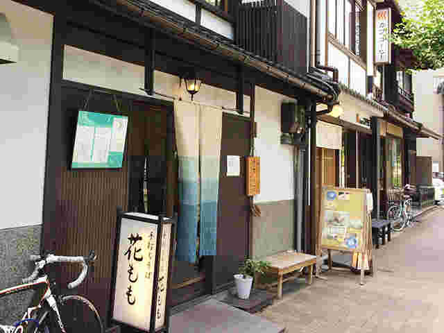 花もも外観
