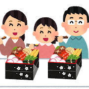 おせち料理を食べる家族のイラスト