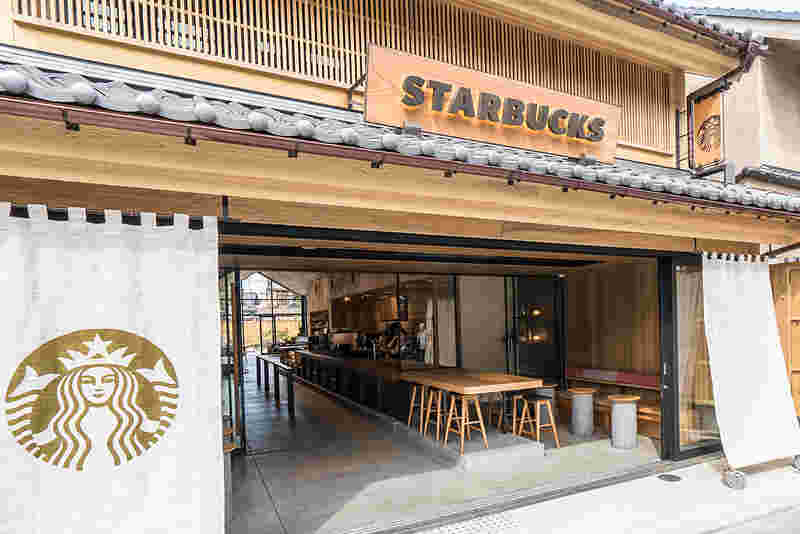京都のスターバックス