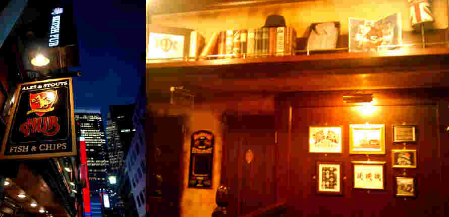 HUB八重洲店