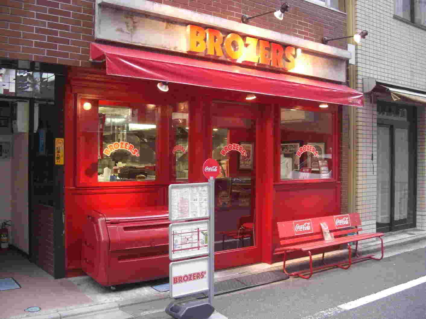 ブラザーズテイクアウト店の外観