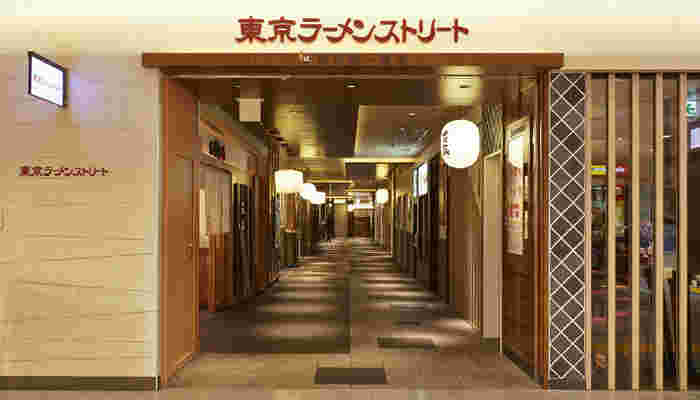 東京ラーメンストリート看板