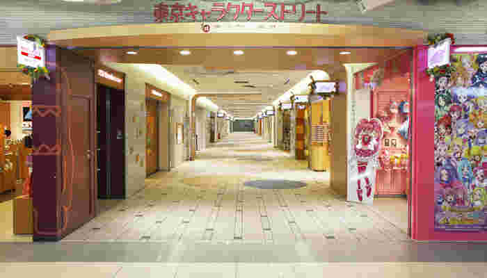 東京キャラクターストリート外観