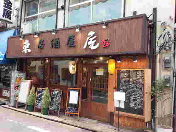 あずまやの店構え