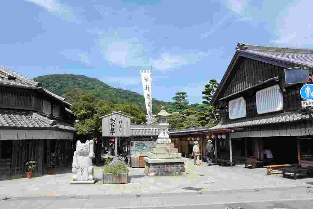 おかげ横丁