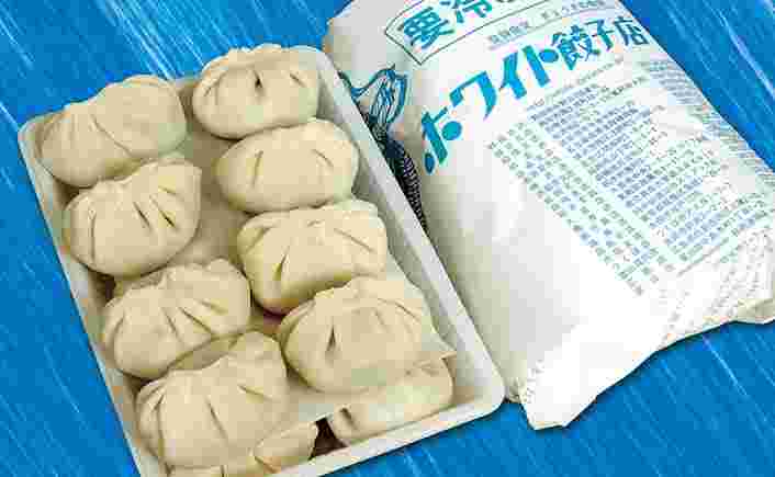 お持ち帰り用餃子