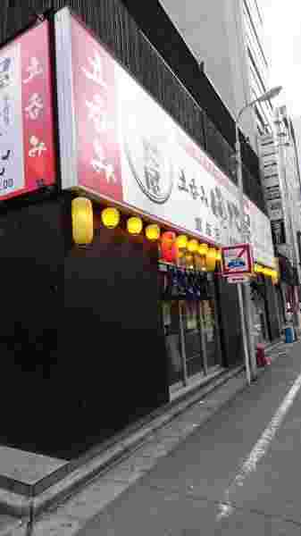 立ち飲み晩杯屋銀座店
