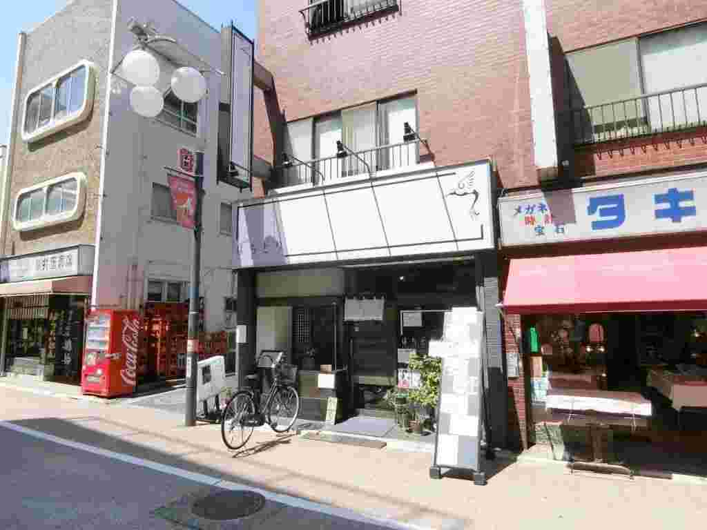 麺屋はちどりの外観