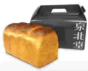 泉北堂のパン