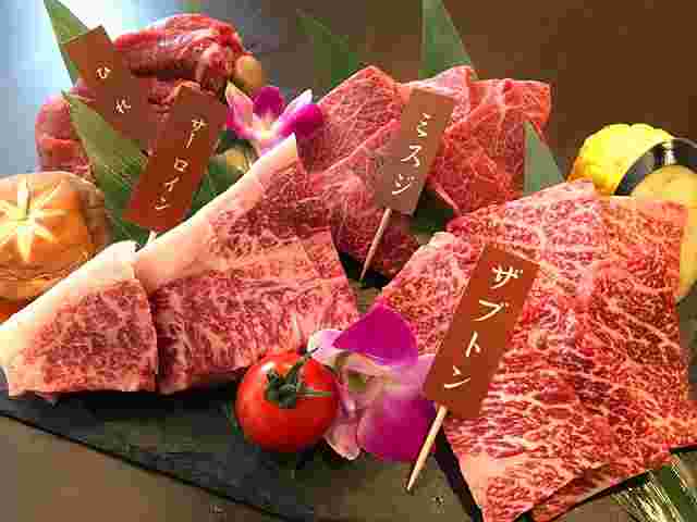 焼肉