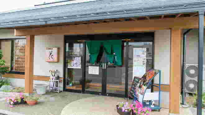 店の外観