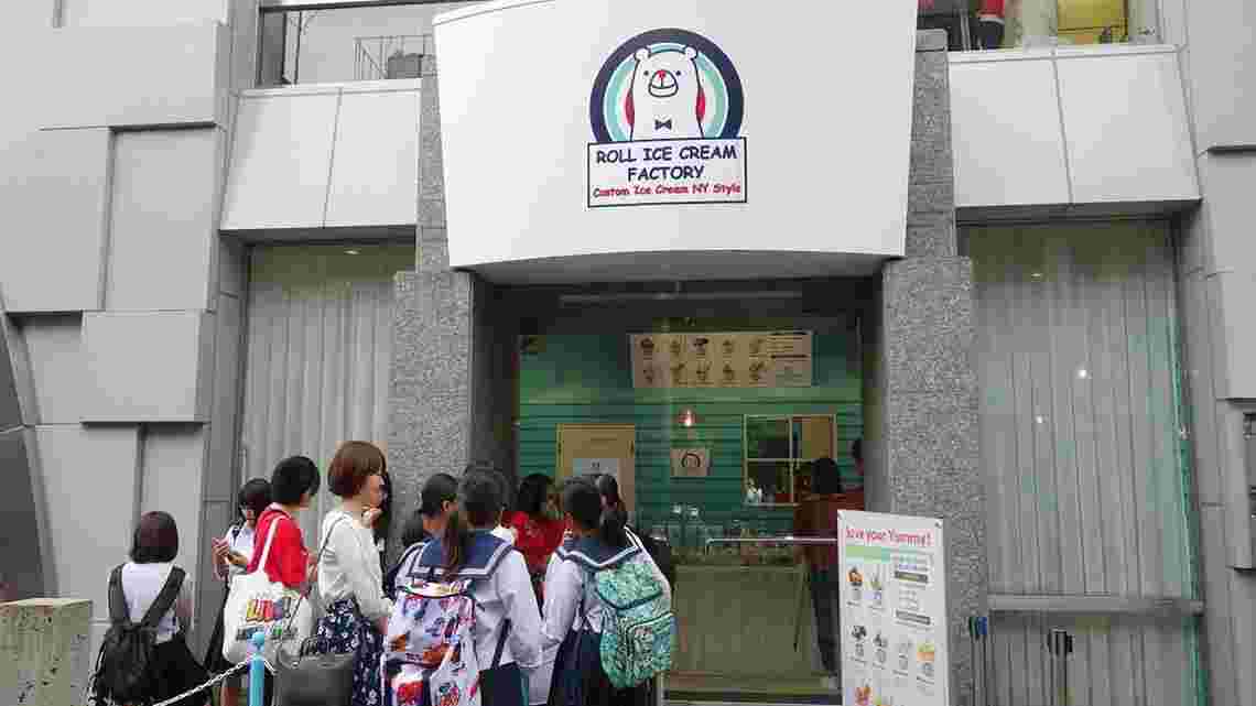 ロールアイスクリームファクトリー原宿店